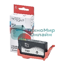 Картридж струйный Sakura 3YL80AE (№912 Black) для HP, черный, 18 мл., 300 к.