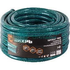 Шланг поливочный ПВХ,трехслойный армированный 3/4