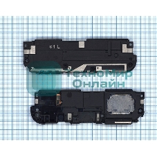 Полифонический динамик (Buzzer) для Xiaomi Redmi 5