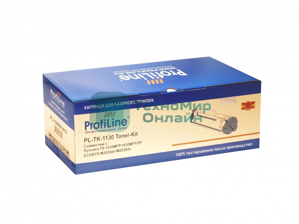 Картридж лазерный ProfiLine PL-TK-1130 для принтеров Kyocera FS-1030MFP/1030DP/ECOSYS M2030dn/M2530dn 3000 копий