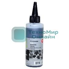 Чернила Cactus CS-GI490BK черный 100мл для Canon Pixma G1400/G2400/G3400