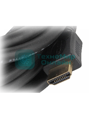 Кабель Cablexpert HDMI CC-HDMI4-7.5M, 19M/19M, v2.0, медь, позол.разъемы, экран, 7.5м, черный, пакет