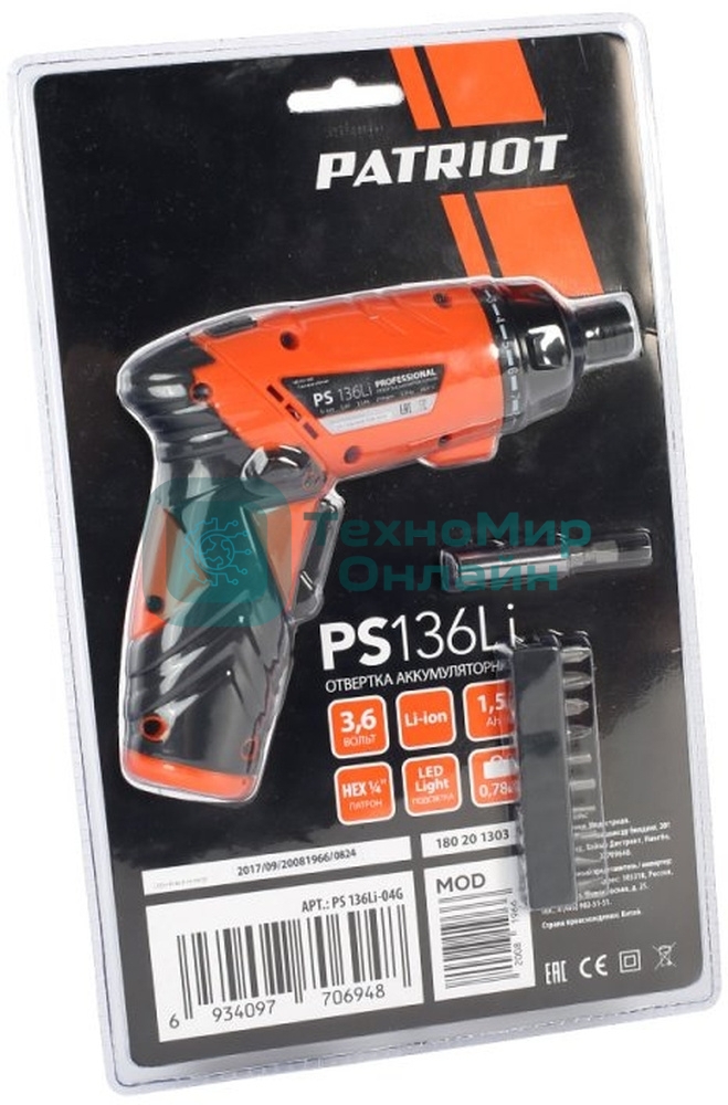 Отвертка аккумуляторная PATRIOT PS 136Li Li-Ion, 3.6 В/1,5 Ач, Реверс, 200 об/мин, 3,5 Нм, патрон: НЕХ 1/4