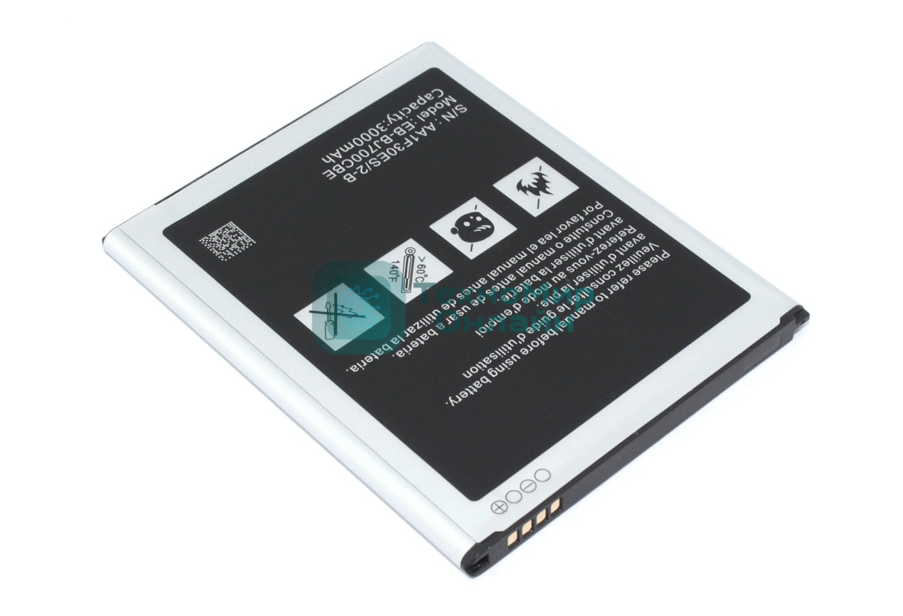 Аккумулятор (батарея) Amperin EB-BJ700BBC для Samsung Galaxy J7 SM-J700H