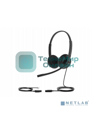 Гарнитура проводная YEALINK YHS34 Lite Dual Дуо, Проводная, HD звук, QD, RJ9, шт