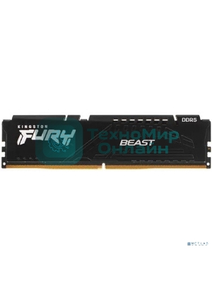 Оперативная память Kingston Fury Beast, DDR5, 32GB (1x32GB), 5600MHz, CL40, DIMM, с радиаторами, черный