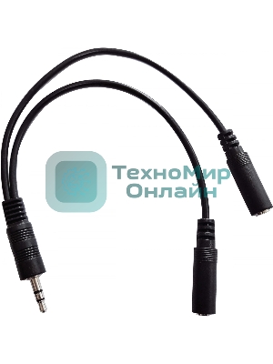 Адаптер аудио Buro 2xJack 3.5 (f)/Jack 3.5 (m) 0.2м. черный