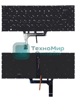 Клавиатура для ноутбука MSI GF63 GF63 8RC GF63 8RD, черная с белой подсветкой