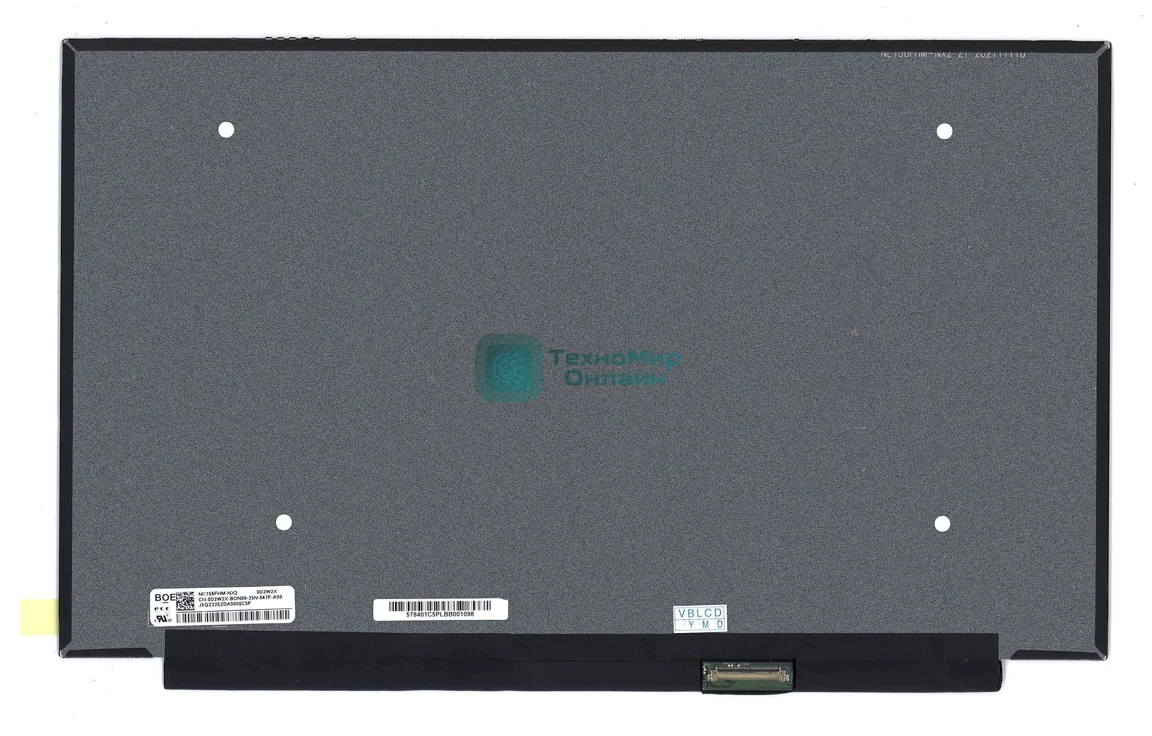 Матрица NE156FHM-NX2 120Hz