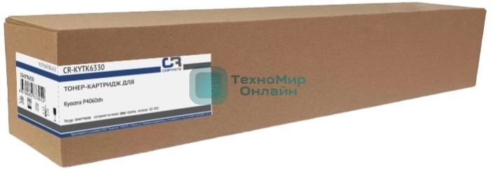 Картридж лазерный CopyRite CR-KYTK6330 TK-6330 черный (32000 стр.) для Kyocera P4060dn