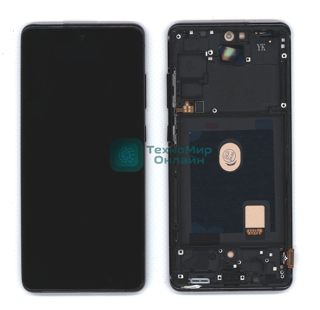 Дисплей (модуль) для Samsung Galaxy S20 FE SM-G780F в сборе с тачскрином и рамкой TFT синий