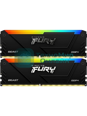 Оперативная память Kingston Fury Beast, DDR4, 64GB (2x32GB), 3200MHz, CL16, DIMM, с радиатором, RGB, черный
