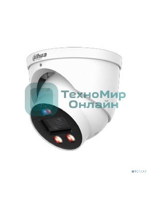 Камера видеонаблюдения Dahua DH-IPC-HDW3849HP-AS-PV-0280B-PRO