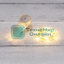 Гирлянда Neon-night 