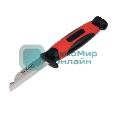 Нож монтажника Rexant с чехлом лезвие 67 мм