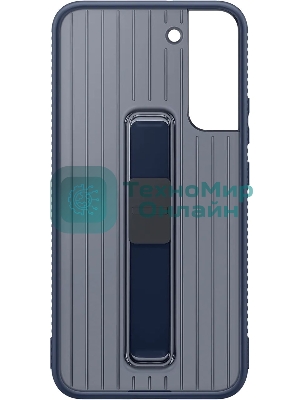 Чехол (клип-кейс) Samsung для Samsung Galaxy S22+ Protective Standing Cover темно-синий (EF-RS906CNEGRU)