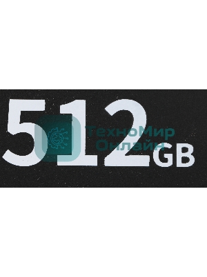 Флеш карта MicroSD card Netac P500 Extreme Pro 512Gb, retail version w/SD adapter