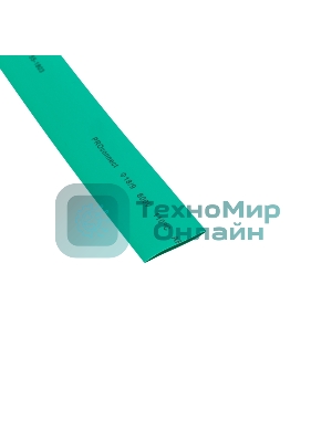 Трубка термоусаживаемая PROconnect ТУТ 18,0/9,0мм, зеленая, упаковка 50 шт. по 1м,