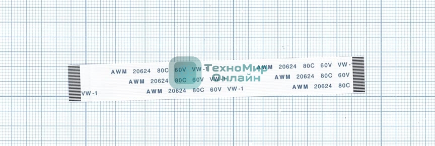 Шлейф универсальный 24pin, шаг 0,8 мм, длина 10 см
