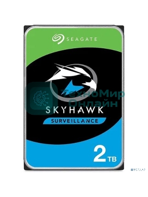 Жесткий диск Seagate 2Tb ST2000VX017 SATA-III Surveillance Skyhawk (5400rpm) 256Mb 3.5