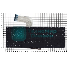 Клавиатура для ноутбука HP Pavilion 14-V черная