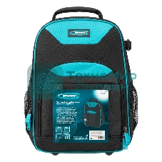 Рюкзак для инструмента Gross 450х340х170 мм