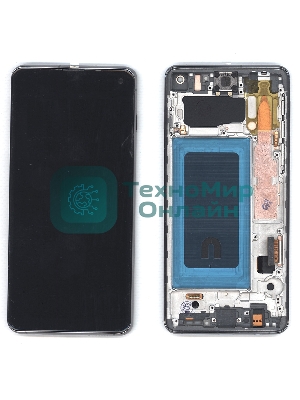 Дисплей (модуль) для Samsung Galaxy S10 SM-G973F в сборе с тачскрином и рамкой OLED черный