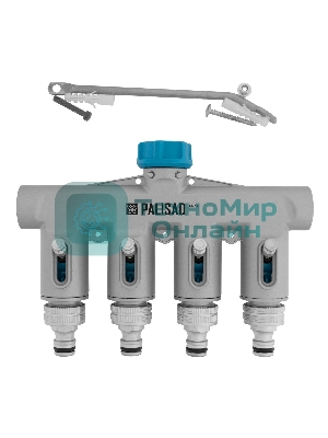 Разветвитель четырехканальный Palisad LUXE с внутренней резьбой 3/4