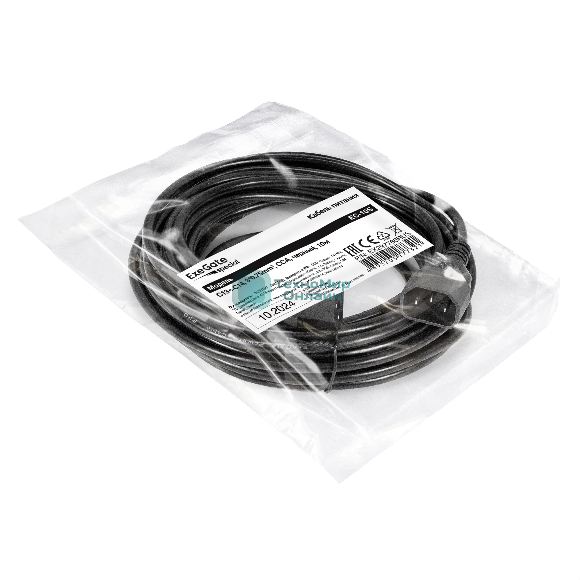 Кабель питания ExeGate Special EC-10S (C13->C14, 3*0.75мм2, CCA, черный, 10м)