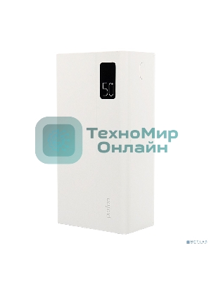 Портативный аккумулятор Perfeo Powerbank MOUNTAINS 50000 mAh/LED дисплей/PD + QC 3.0/Type-C/4 USB/Выход: 3A, max 22.5W белый (PF_B4888)