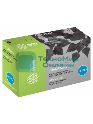 Картридж лазерный Cactus CS-CF226A черный (3100 стр.) для HP LJ M402d/M402n/M426dw/M426fdn/M426fdw