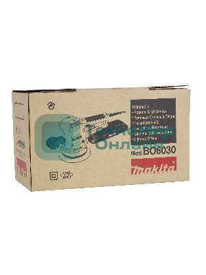Эксцентриковая шлифовальная машина Makita BO6030 ЭШМ,310Вт,ф150мм,4000-10000об\м,ампл-3мм,2.3кг,кор,п\сборник