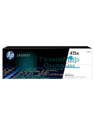 Тонер Картридж HP 415A W2031A голубой (2100 стр.) для HP HP LJ M454/MFP M479