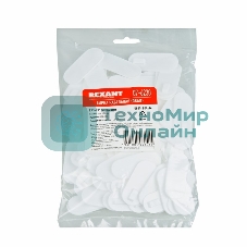 Бирка кабельная Rexant 