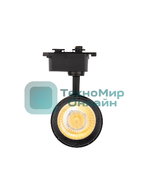 Светильник светодиодный трековый Rexant Star Track 30 Вт 4000 К LED черный