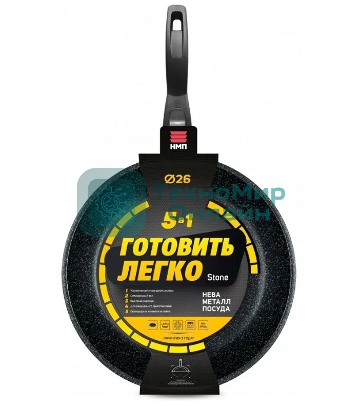 Сковорода НЕВА-МЕТАЛЛ 