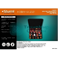 Набор ДИЭЛЕКТР инструментов Sturm! 1310-02-T9, 9 предм, тканевый кейс