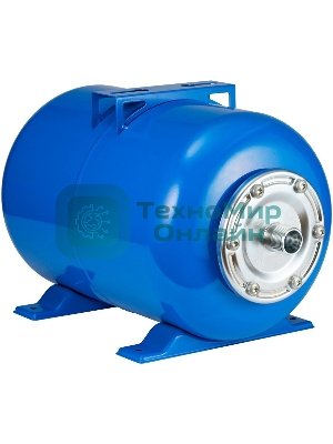 Гидроаккумулятор Г 24 ХИТ, горизонтальный, металлический фланец