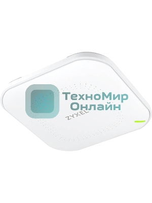 Гибридная точка доступа Zyxel NebulaFlex NWA90AX, WiFi 6, 802.11a/b/g/n/ac/ax (2,4 и 5 ГГц), MU-MIMO, антенны 2x2, до 575+1200 Мбит/с, 1xLAN GE, PoE, защита от 4G/5G, БП в комплекте