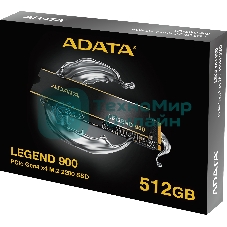 Накопитель SSD ADATA LEGEND 900, 512Gb, PCIe 4.0 x4, M.2 2280, NVMe, R/W 6200/2300, с радиатором