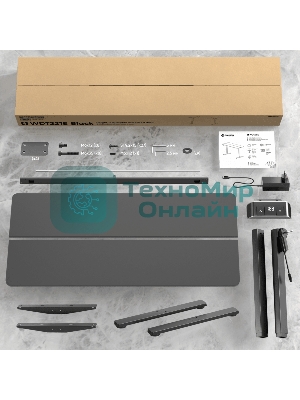 Стол офисный моторизированный ONKRON WDT221E-B с регулировкой по высоте, черный