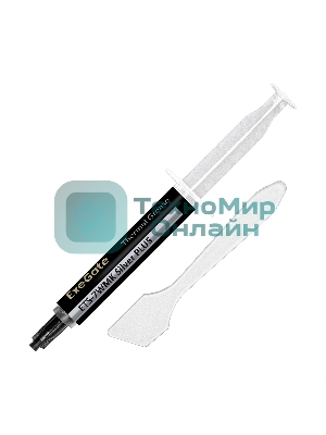 Термопаста ExeGate ETS-7WMK Silver PLUS (7,2 Вт/(м•К), 5г, шприц с лопаткой)