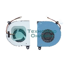 Вентилятор (кулер) для ноутбука Dell Insipiron 17R N7010