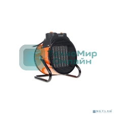 Тепловая пушка электрическая Patriot PTR 5S 3000Вт оранжевый