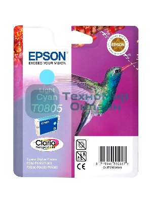 Картридж струйный Epson C13T08054011 светло-голубой для Epson St Ph P50/PX660/PX720WD (330 стр.)