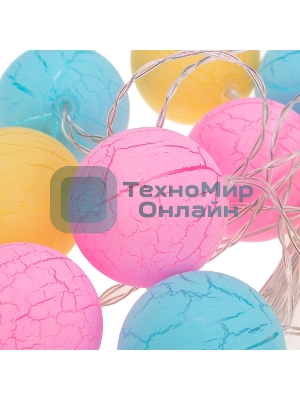 Гирлянда светодиодная Neon-night 