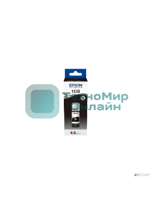 Контейнер с черными чернилами Epson C13T09C14A