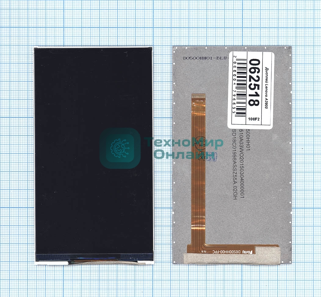 Дисплей для Lenovo A3900