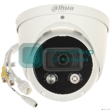 Камера видеонаблюдения Dahua DH-IPC-HDW3849HP-AS-PV-0280B-PRO