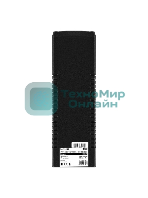 Источник бесперебойного питания ExeGate Smart LB-1000.LCD.AVR.2SH (1000VA/650W, LCD, AVR, 2*Schuko, батарея 12V 9Ah, черный)